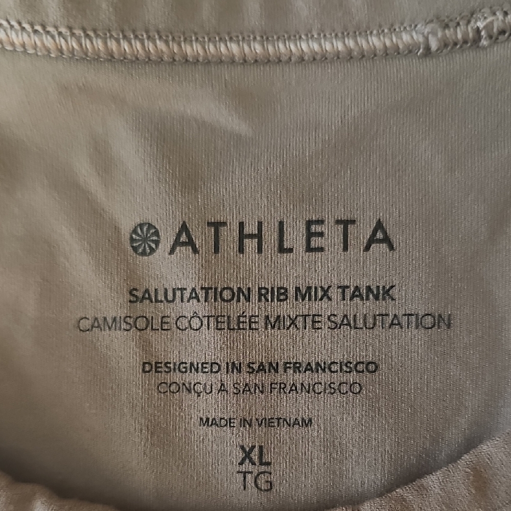 Athleta Salutation Rib Mix Tank - Picture 2 of 5